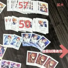 明星スバル まとめ売り あんスタ ぱしゃこれ ぱしゃっつ