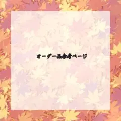 Item thumbnail for item 072dda6d-f88d-47b9-af8a-eec4a517ecd4