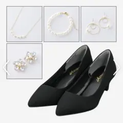 パンプス ヒール 5点 セット