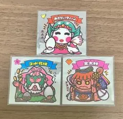 2026年最新】旧ビックリマン 天使の人気アイテム - メルカリ