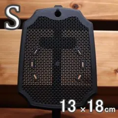 2026年最新】ヘゴ板の人気アイテム - メルカリ