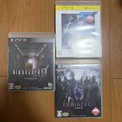 バイオハザード まとめ売り　PS3