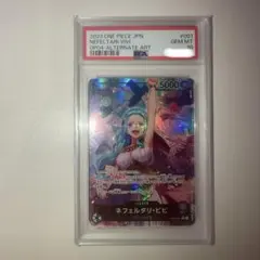 ネフェルタリ・ビビ SRパラレル SPカード PSA9 EB03#024☆極美品