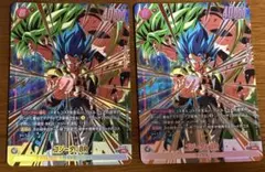 PSA9 DBH プロモ まとめ売り 3枚セット 熱風のアリーナ プロモ 3連番 psa9 10 9 最安値‼️ - メルカリ