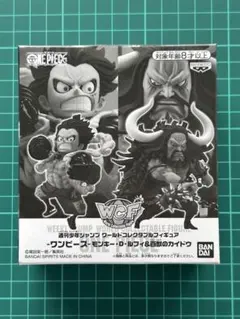 WCF-ONEPIECE- エクストリームフィギュア応募者全員サービス 第2弾Aのサムネイル