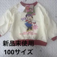 リトシー　ミニー　クリスマス　トレーナー　100 新品未使用