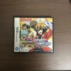 2026年最新】ds 遊戯王 スピリットサモナーの人気アイテム - メルカリ