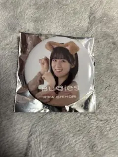 櫻坂46 石森璃花 缶バッジ