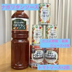 カゴメ KAGOME ゆっくり味わう 畑のごほうび 2箱セット 合計60本 カゴメ KAGOME ゆっくり味わう 畑のごほうび160g10缶 - メルカリ