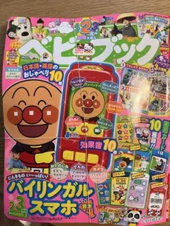 Item thumbnail for item b79b847a-49d2-46f3-9122-0870103b3f15