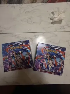 BOX】シュリンク付き MEGA 拡張パック ニンジャスピナー 2個 - メルカリ
