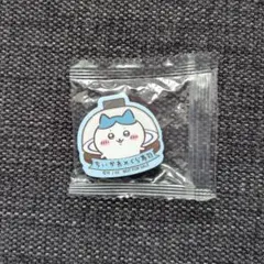 ハチワレ ラッコ ちいかわ × くら寿司 びっくらポン マグネット