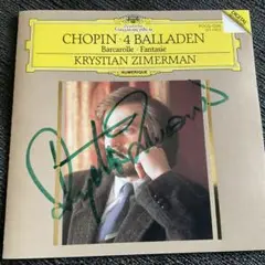 ツィメルマン　サイン入CD ショパン　バラード全曲　幻想曲