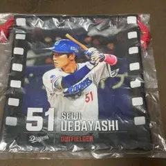 中日ドラゴンズ 最終章ガチャ 巾着 上林選手