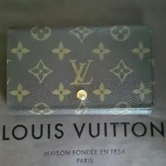 ☆ルイヴィトン正規品☆Louis Vuitton モノグラム 折り財布☆