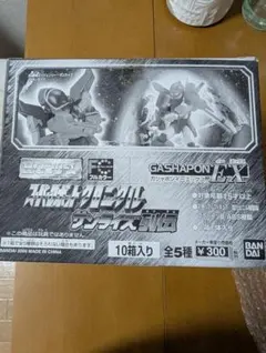 BANDAI スーパーロボットクロニクル サンライズ列伝 ケース入り10箱入のサムネイル