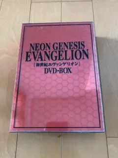 2025年最新】DVD BOX エヴァ 07の人気アイテム - メルカリ
