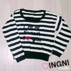 INGNIボーダーニット