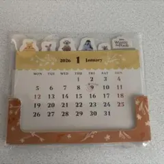 1番くじ　Winnie the Pooh 卓上カレンダー 2026年