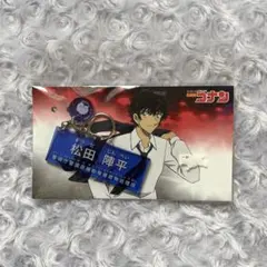 2025年最新】名探偵コナン 松田陣平 キーホルダーの人気アイテム