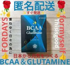 ひろぽん様 リクエスト 2点 まとめ商品