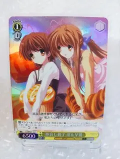 ああ様 リクエスト 4点 まとめ商品