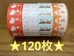 【匿名配送】各30枚　cotoricotori　コトリコトリ　ラベラー　シール