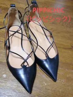 【美品】PIPPICHIC ピッピシック レザーサンダルウェッジソール 23.0