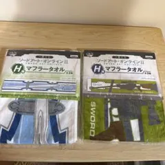 Item thumbnail for item 615d3e99-7065-4c49-a329-4d2d6f44033e