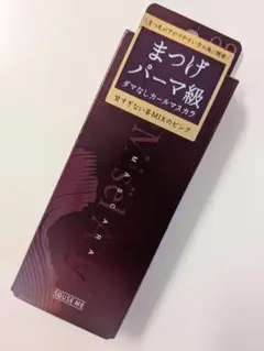 新品　スキューズミー　カラーマスカラ　フェミニンピンク03のサムネイル