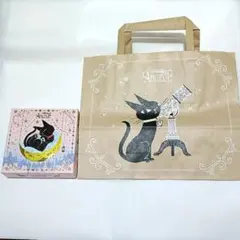 2026年最新】ゴンチャロフ空箱の人気アイテム - メルカリ