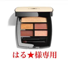 CHANEL レベージュ パレットルガール　ゴールデン