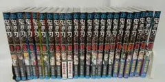 鬼滅の刃 全巻セット 1巻～23巻 吾峠呼世晴