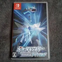 ポケットモンスター ブリリアントダイヤモンド
