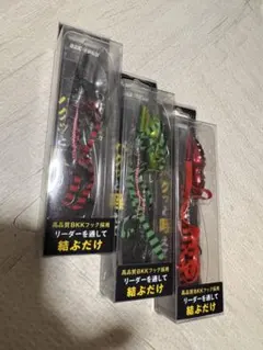 餌木猿3.0号 ネイチャーカラクサ（ピンクテープ）新品 - メルカリ