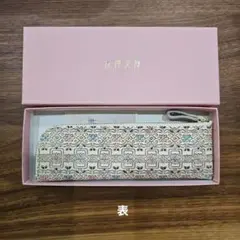 友禅文庫　牛革　ペンケース　日本製