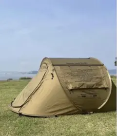 2025年最新】Heaven And Earth bruntの人気アイテム - メルカリ