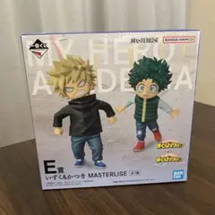 一番くじ ヒロアカ 更に向こうへE賞 いずく&かつき MASTERLISE