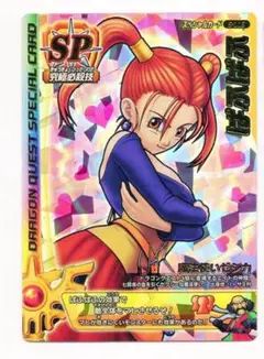 2026年最新】モンスターバトルロード 1/800の人気アイテム - メルカリ