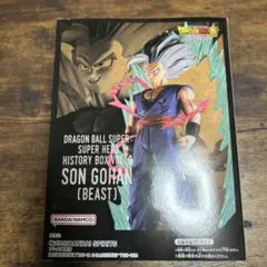 孫悟飯 フィギュア History Box vol.8