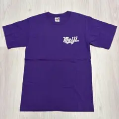 明治大学 Meiji パープル Tシャツ 2枚セット Sサイズ