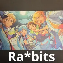 あんスタ 展示会 10周年 特典 ポストカード Ra*bits