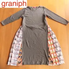 グラニフ