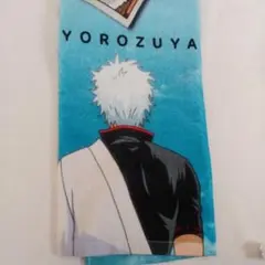 銀魂 しまむら　YOROZUYA バスタオル 約60cm x 120cm 坂田のサムネイル