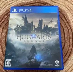 PS4 ホグワーツ・レガシー 通常版