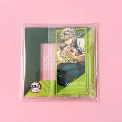 鬼滅の刃 ワールドツアー アクリルコースター アクリルスタンド 不死川実弥