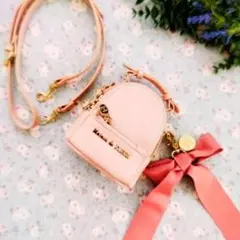 新品未使用　Maison de FLEUR マイクロリボンリュック
