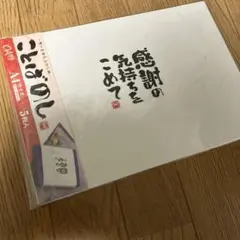 Item thumbnail for item dc5eac88-295c-4757-83dd-14407977c182