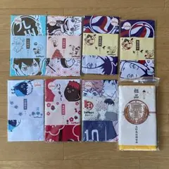 ハイキュー 手ぬぐい、タオル　8枚セット　⭐︎バラ売り可