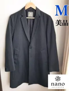 【美品】ナノユニバース チェスターコート チャコールグレー Mサイズ メンズ